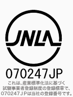 070247JP